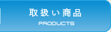 戵i