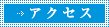 ANZX